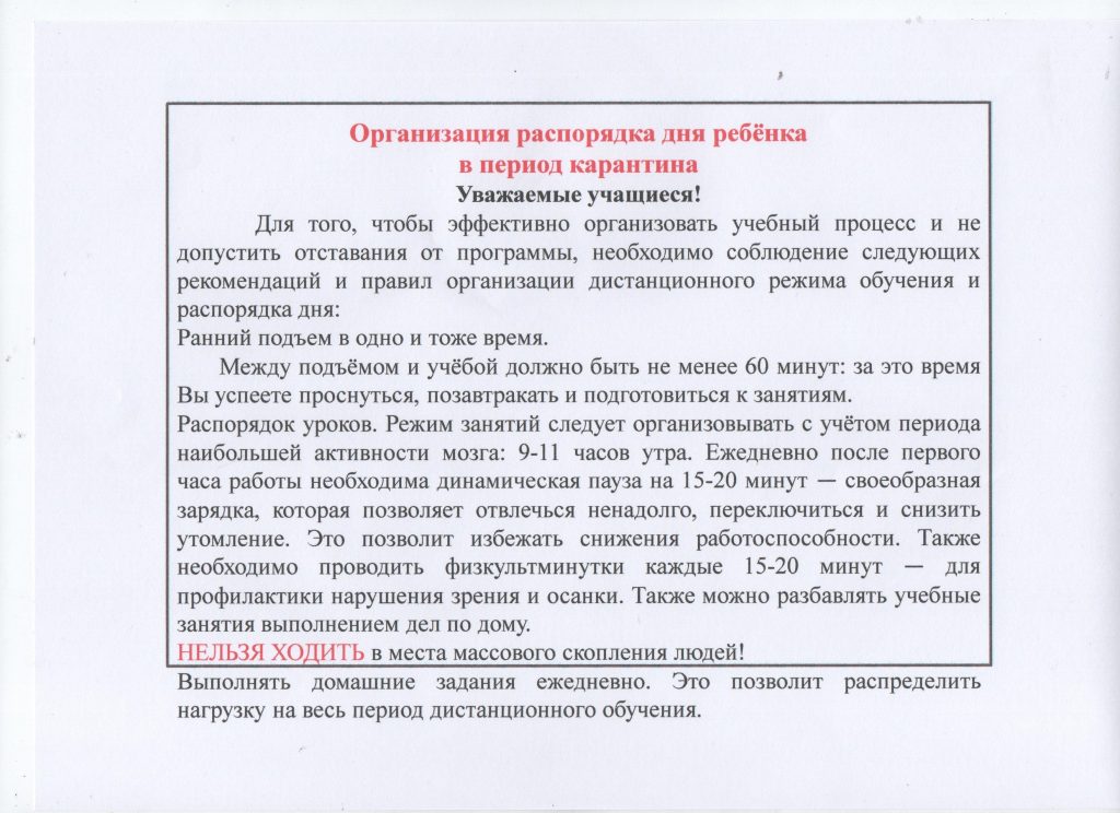 Это изображение имеет пустой атрибут alt; его имя файла - 001-1-1024x744.jpg