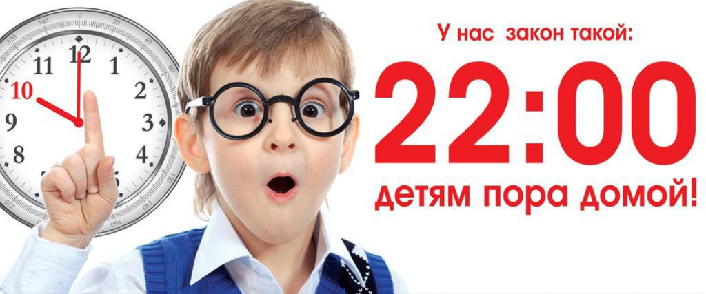 Это изображение имеет пустой атрибут alt; его имя файла - 22-1024x427.png